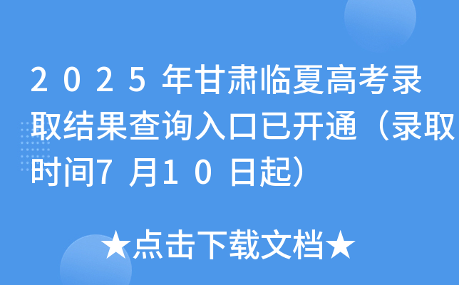 2025CRĸ߿ȡY(ji)ԃ?ni)_ͨȡrg710