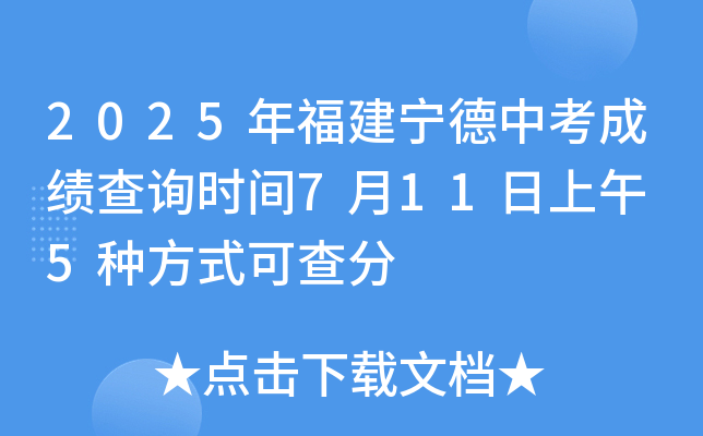 2025긣пɿԃrg711 5Nʽɲ