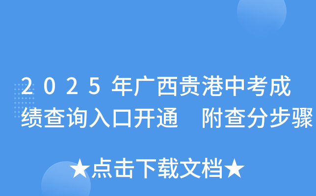 2025VFпɿԃ?ni)_ͨ ֲE