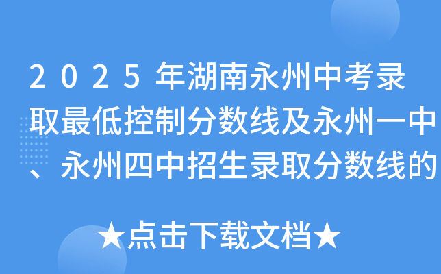 2025пȡͿƷ?jn)?sh)һȡ?jn)?sh)Ĺ