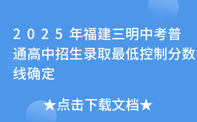 2025긣пͨȡͿƷ?jn)?sh)_