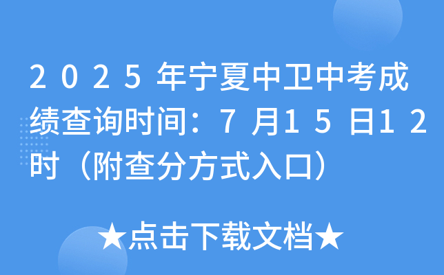 2025ꌎl(wi)пɿԃr(sh)g71512r(sh)ַʽڣ