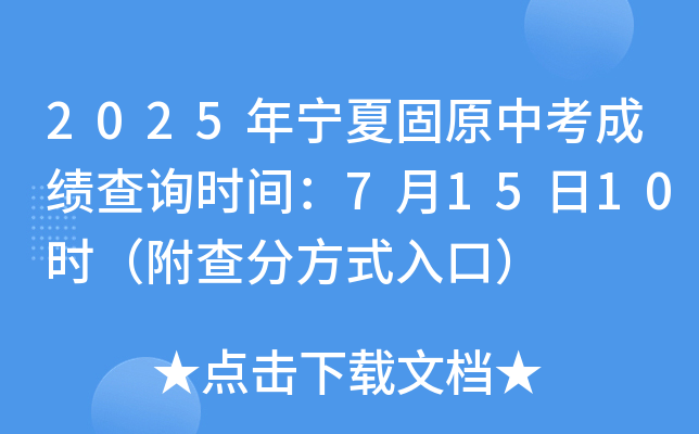 2025ꌎĹԭпɿԃrg71510rַʽڣ