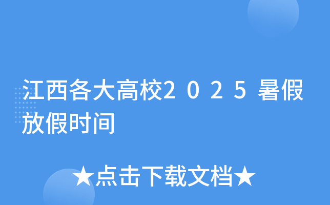 У2025ٷżٕrg