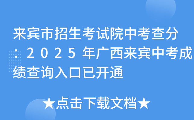 eԇԺп֣2025Veпɿ(j)ԃ?ni)_ͨ