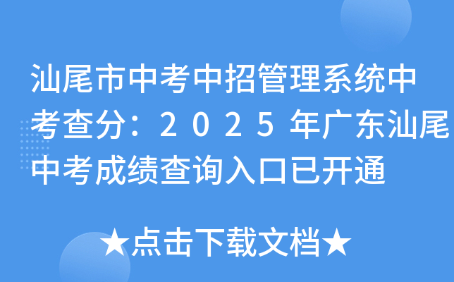 βпйϵy(tng)п֣2025V|βпɿԃ?ni)_ͨ