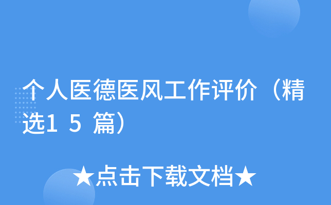 ��(g��)���t(y��)���t(y��)�L(f��ng)�����u�r(ji��)�����x15ƪ��