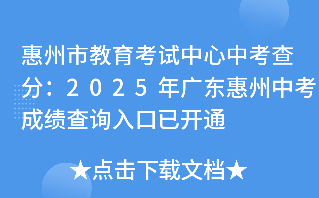 нԇп֣2025V|пɿ(j)ԃ?ni)_ͨ