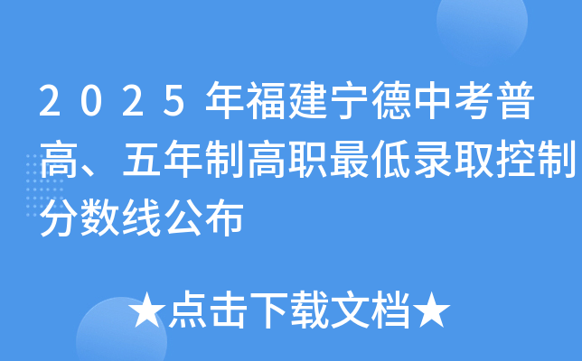 2025긣пոƸȡƷ?jn)?sh)