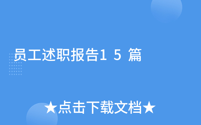 T(bo)15ƪ