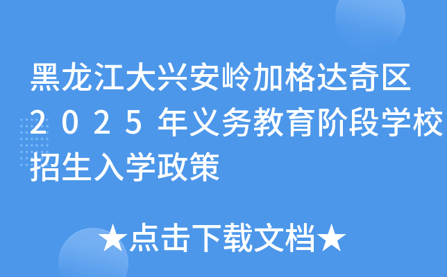 dXӸ_(d)^(q)2025x(w)AΌW(xu)УW(xu)