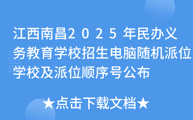 ϲ2025kx(w)W(xu)УXSC(j)λW(xu)Уλ̖(ho)