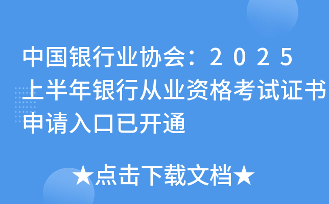 ЇyИI(y)f(xi)(hu)2025ϰyЏĘI(y)YԇCՈ_ͨ