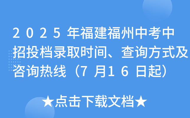2025긣пͶnȡr(sh)gԃʽԃᾀ716