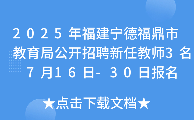 2025긣¸нֹ_Ƹν̎3 716-30Ո