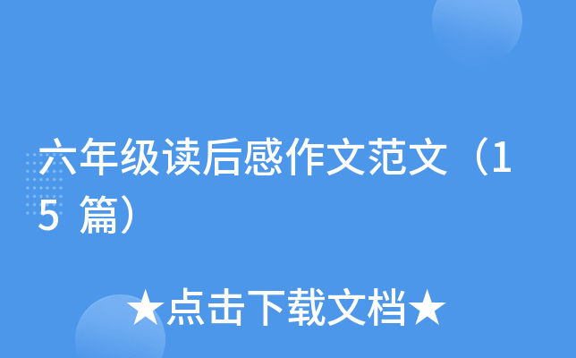 꼉xķģ15ƪ