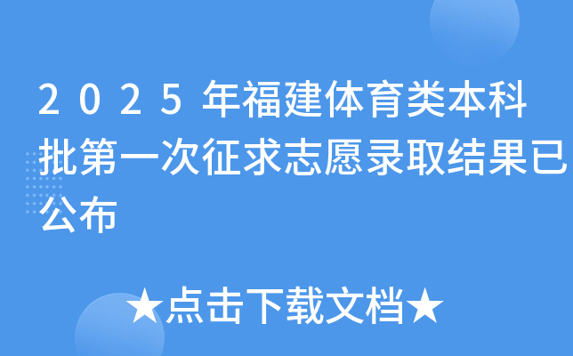 2025긣wһ־ԸȡYѹ