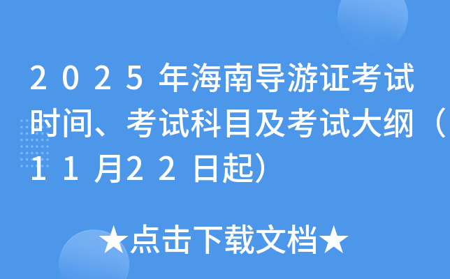 2025꺣όCԇrgԇĿԇV1122