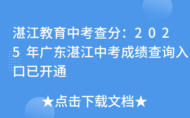 տп֣2025V|տпɿ(j)ԃ?ni)_ͨ