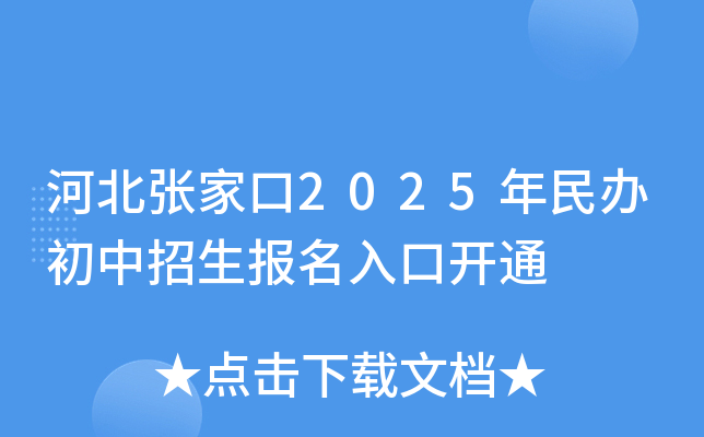 ӱҿ2025k_ͨ
