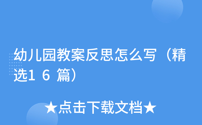 ׃@̰˼ôx16ƪ