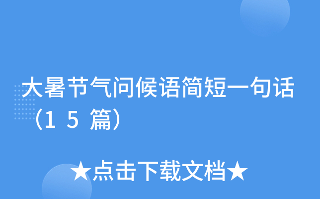 (ji)↖ZһԒ15ƪ