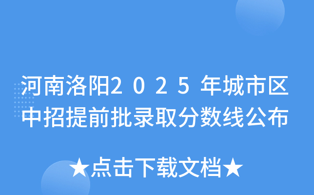 2025Ѕ^(q)ǰȡ?jn)?sh)
