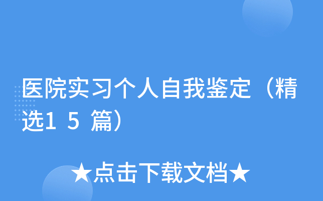 t(y)Ժ(sh)(x)(g)bx15ƪ