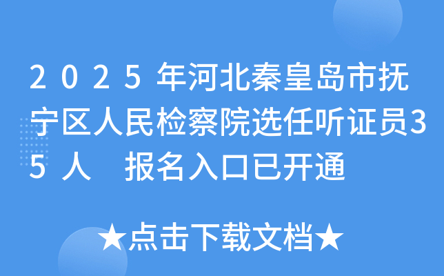 2025ӱػʍuГጎ^(q)zԺx CT35 _ͨ
