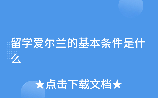 W(xu)۠mĻlʲô