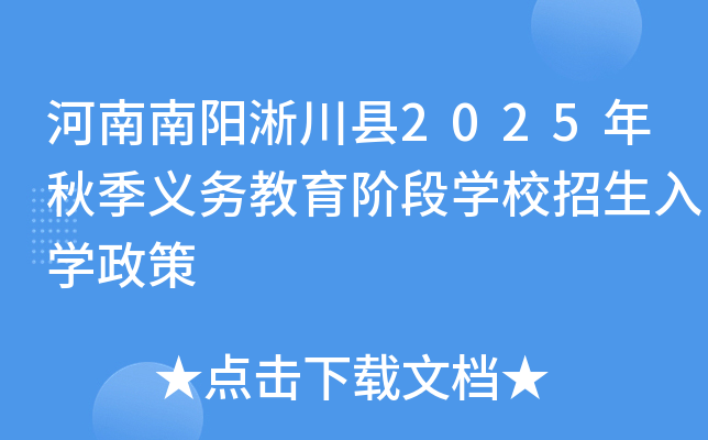 h2025＾x(w)AΌW(xu)УW(xu)