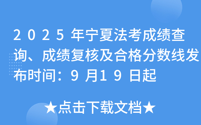 2025ꌎķɿԃɿ(f)˼ϸ?jn)?sh)l(f)rg919