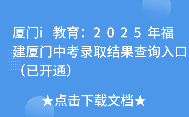 BTi2025긣BTпȡY(ji)ԃ?ni)ڣ_ͨ