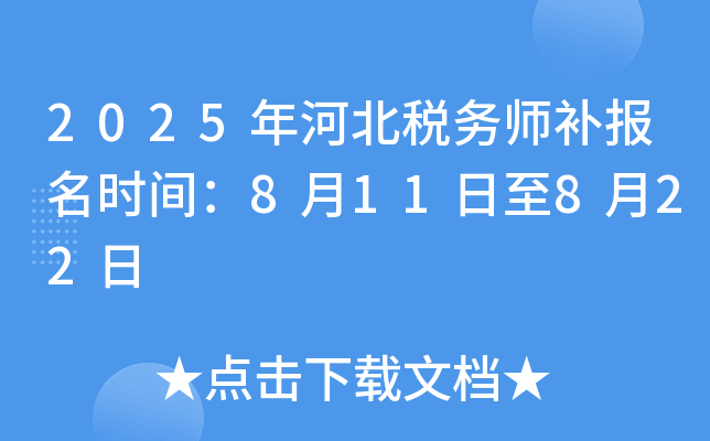 2025ӱ(w)a(b)(bo)r(sh)g811822