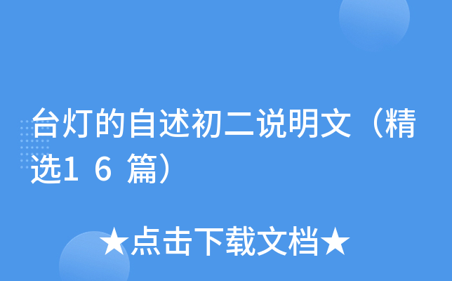 _(ti)fģx16ƪ