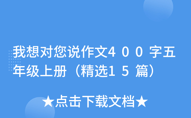 댦f400꼉σԣx15ƪ