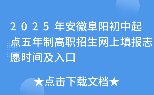 2025갲ոꖳcƸW(wng)־Ըrg