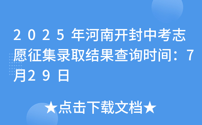 2025_п־ԸȡY(ji)ԃr(sh)g729