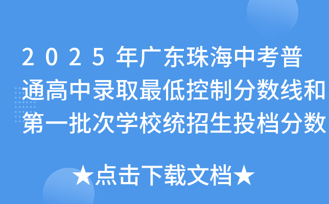 2025V|麣пͨȡͿƷ?jn)?sh)͵һΌW(xu)Уy(tng)Ͷn?jn)?sh)