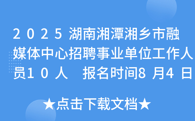 2025̶l(xing)ýwƸI(y)λˆT10 (bo)r(sh)g848