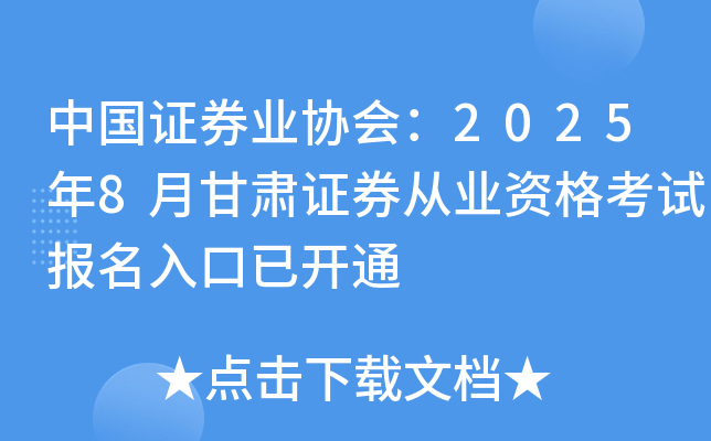 ЇCȯI(y)f(xi)(hu)20258¸CCȯĘI(y)Yԇ(bo)_ͨ