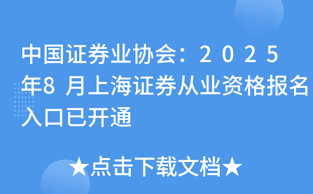 ЇCȯI(y)f(xi)20258ϺCȯĘI(y)Y_ͨ