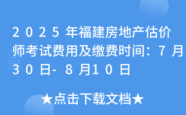 2025긣خa(chn)r(ji)ԇM(fi)üUM(fi)r(sh)g730-810