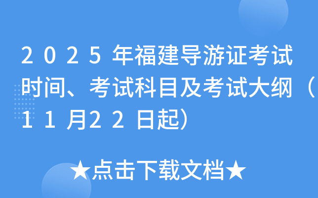 2025긣(do)Cԇr(sh)gԇĿԇV1122