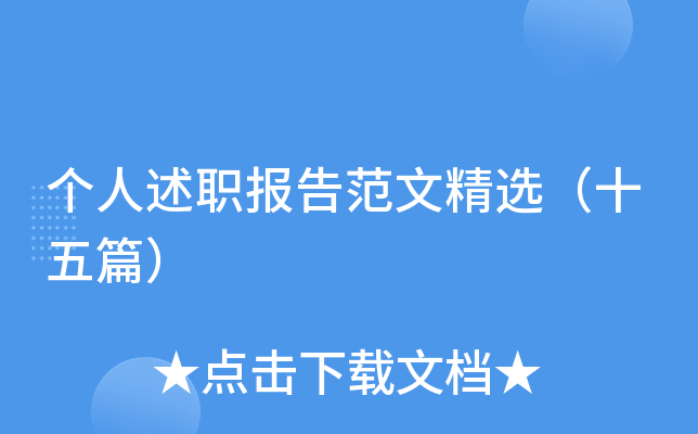 (g)(bo)淶ľxʮƪ