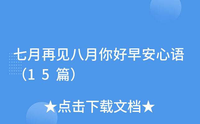 Ҋ簲Z15ƪ