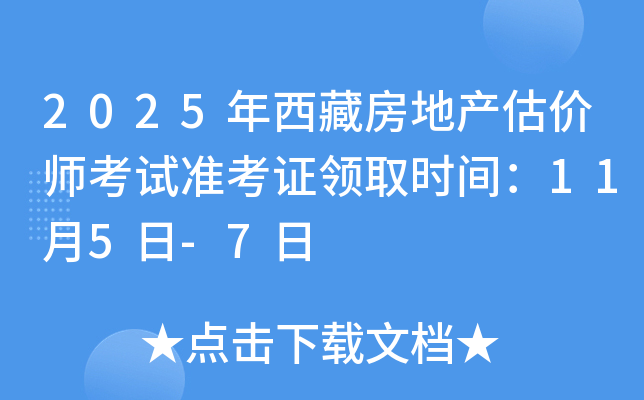 2025طخa(chn)rԇʿCIȡrg115-7