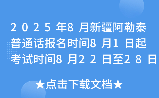 20258½̩ͨԒrg81 ԇrg82228