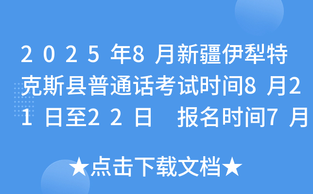 20258½ؿ˹hͨԒԇrg82122 rg730810