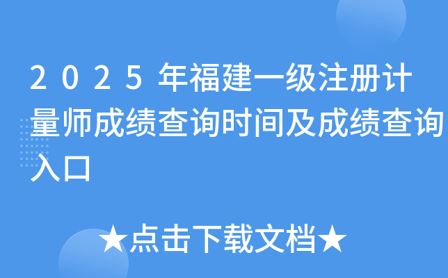 2025긣һעӋɿԃrgɿԃ